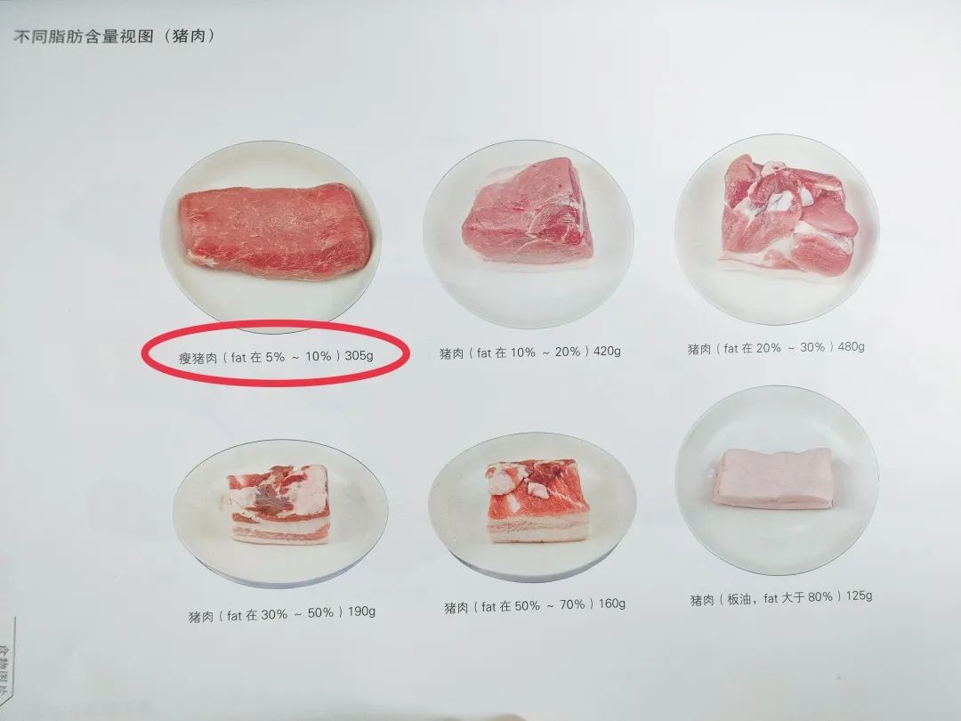 微信图片_20250106093317.jpg
