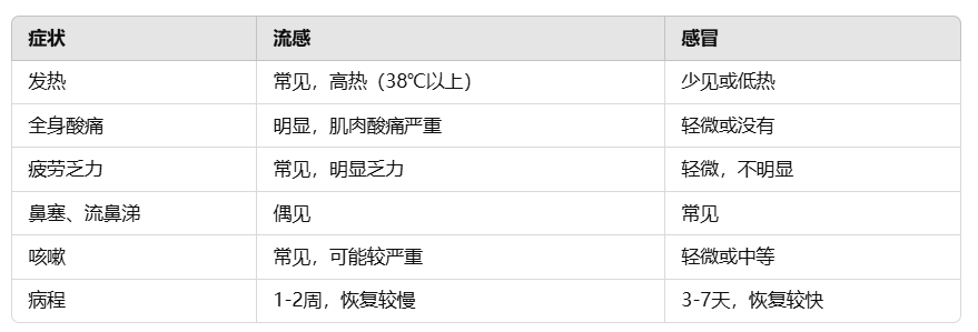 微信圖片_20250116104323.png