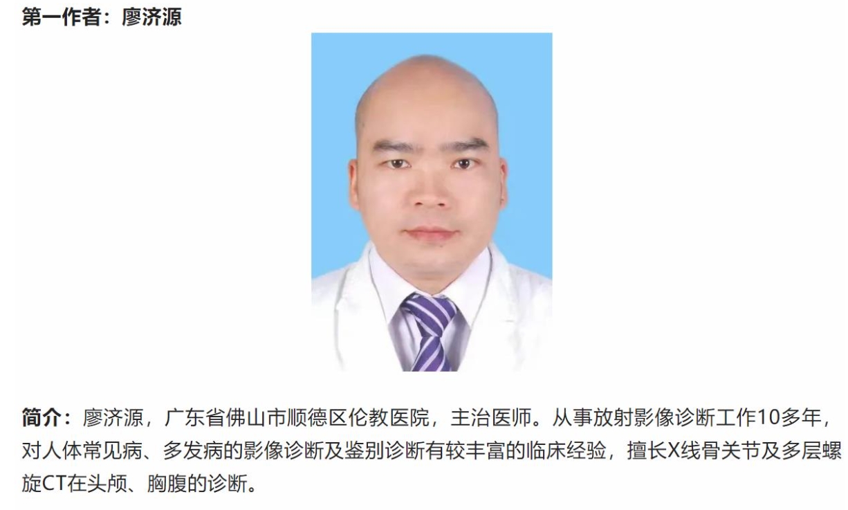 微信截图_20250220154718.png