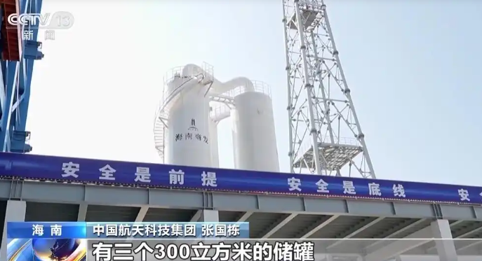 微信圖片_20250314103024.png