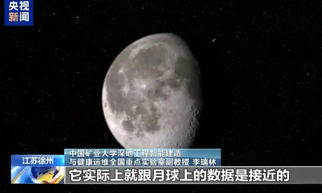 微信图片_20250318091323.png