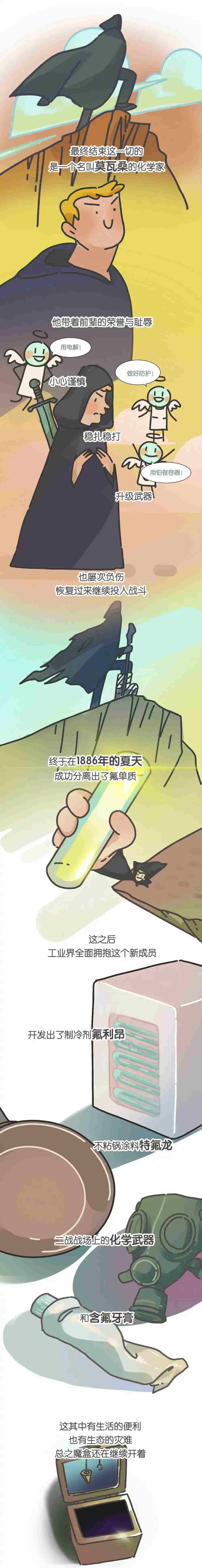 4_副本.jpg