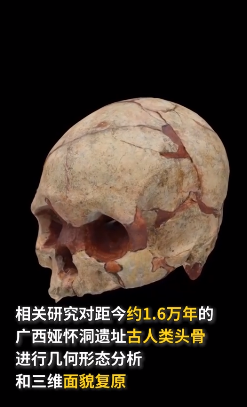 微信图片_20250402100408.png
