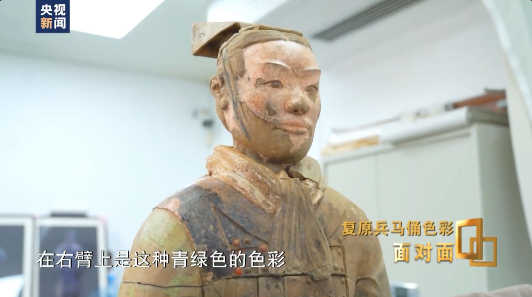 超震撼！彩色兵马俑被复原，重现秦国军吏的“庐山真面”-第3张图片-大猪科技网