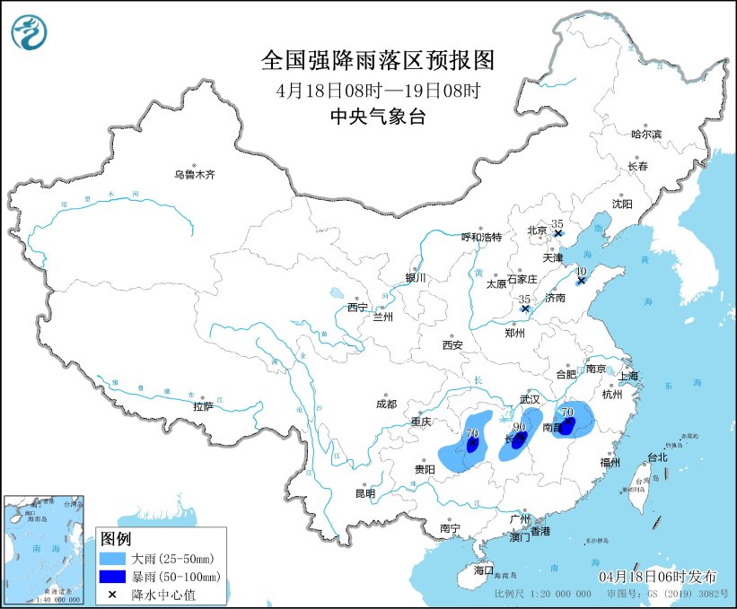 10级以上雷暴大风袭来！这些地区注意防范降水“车轮战”-第1张图片-大猪科技网
