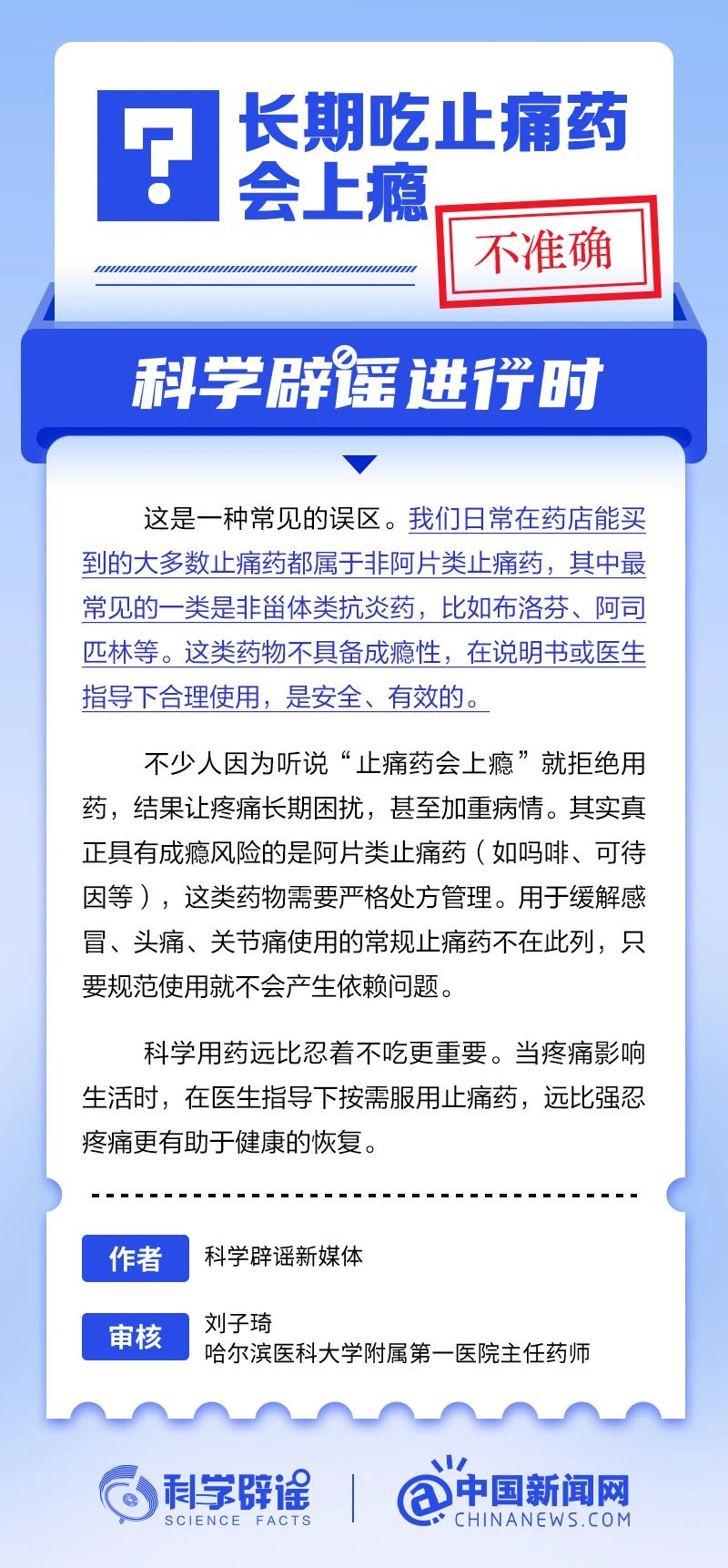 1f25c6.jpg