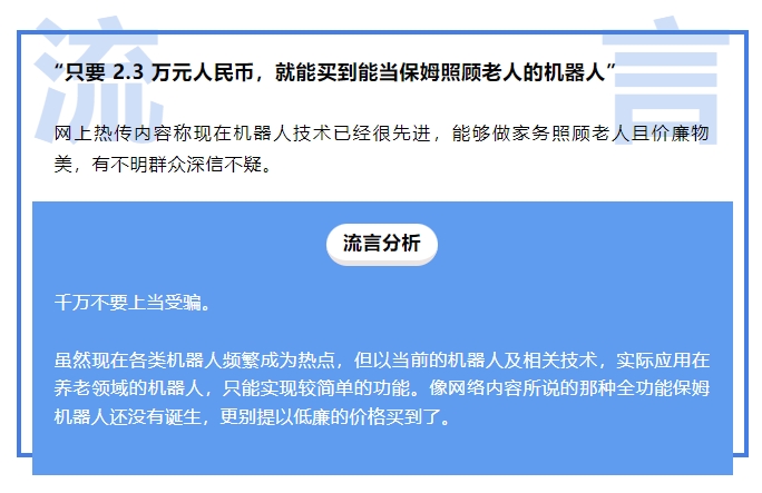 微信截图_20250422110217.png