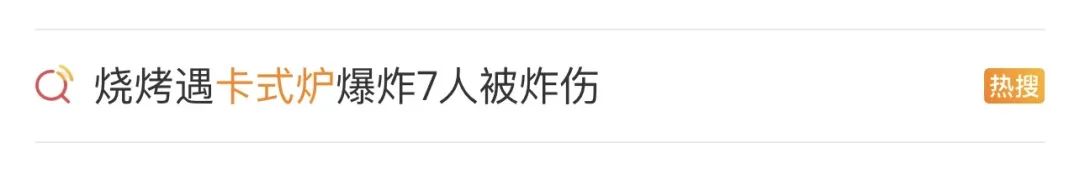 微信图片_20250506133329.jpg