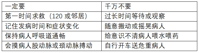 微信图片_20250513172117_副本.jpg