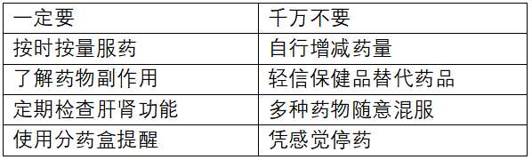 微信图片_20250513171927_副本.jpg