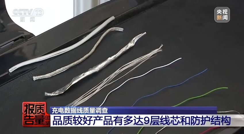 微信圖片_20250516203248.png