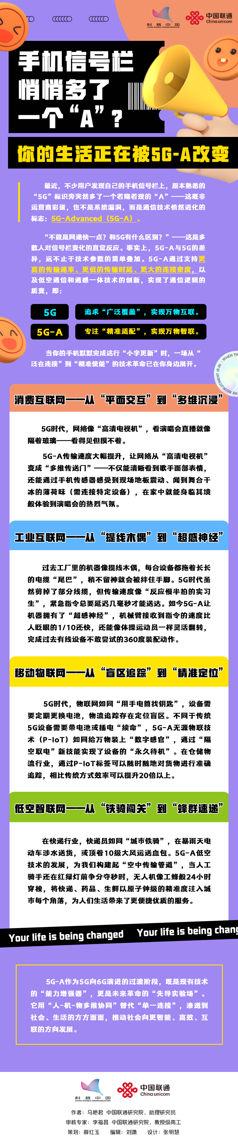 微信图片_20250516210010.jpg