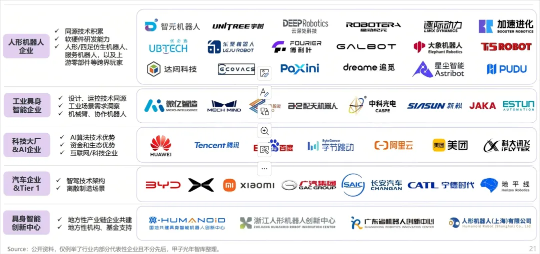 图片14.png