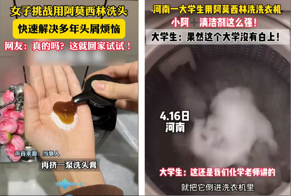 cd4627.png