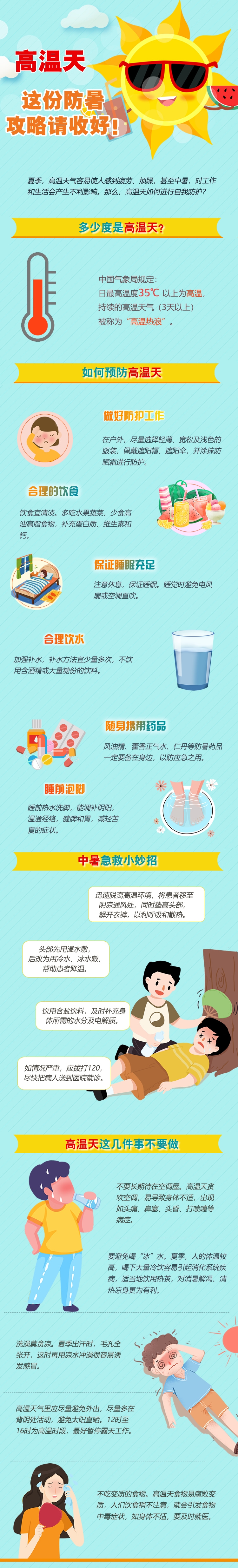 1128832148_16582823106201n_副本.jpg