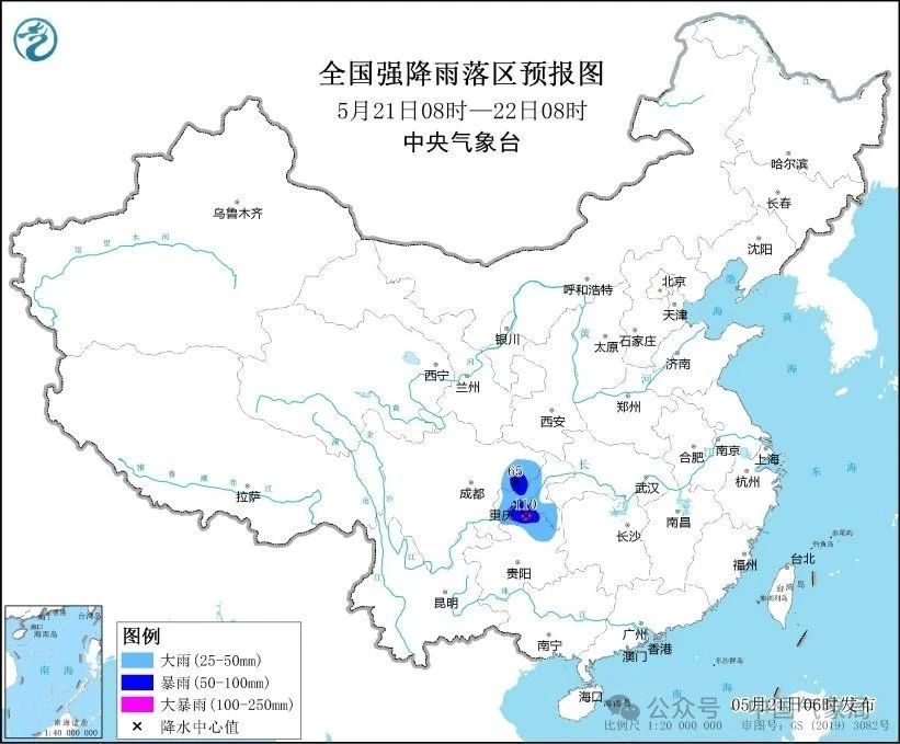 微信图片_20250521103528.jpg