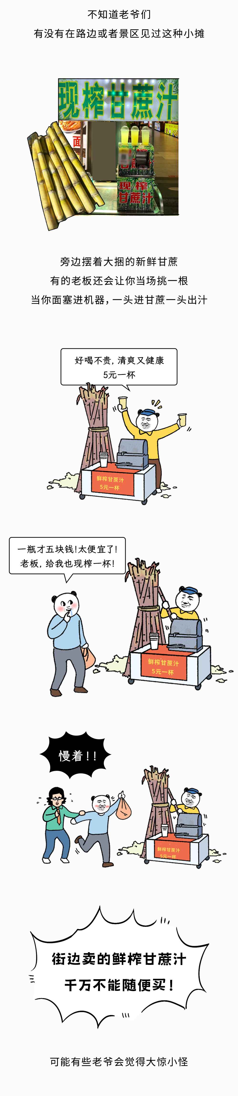 1_副本.jpg