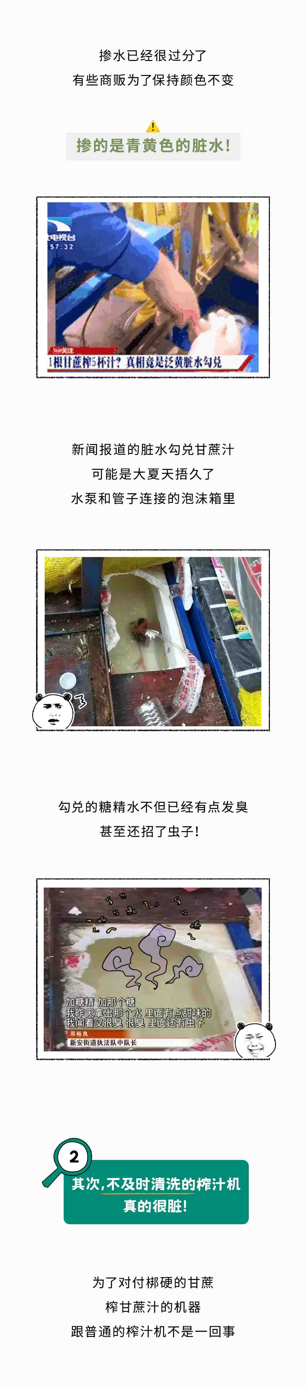 3_副本.jpg