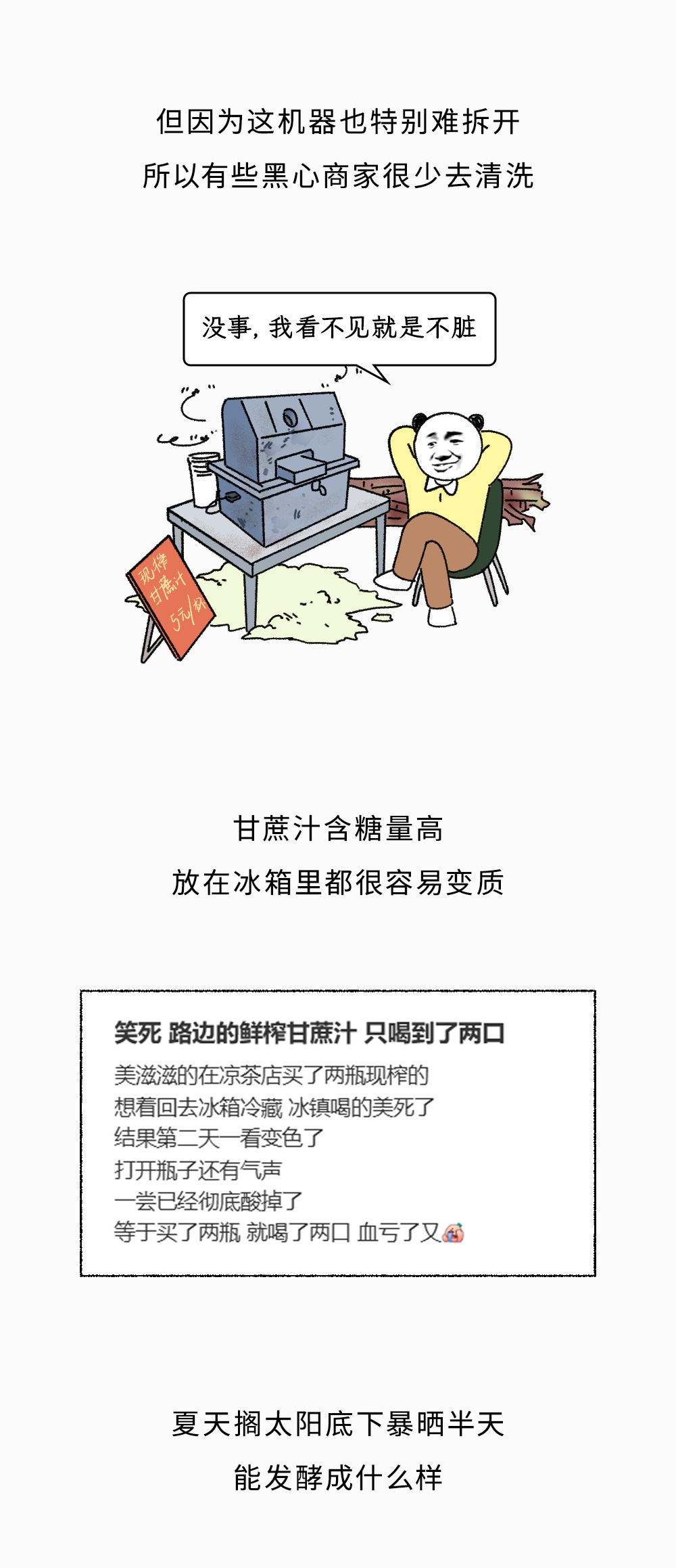 6_副本.jpg