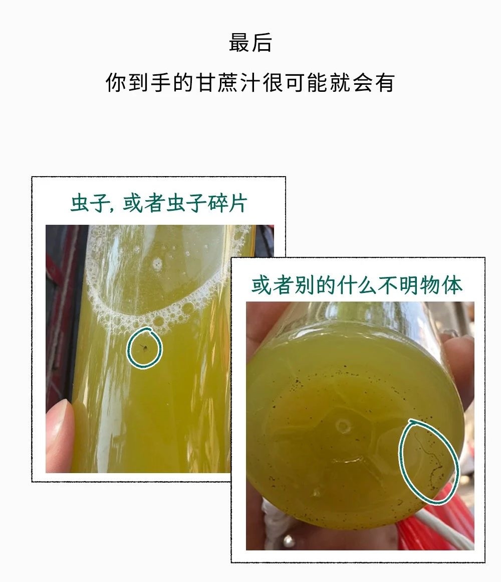 8_副本.jpg