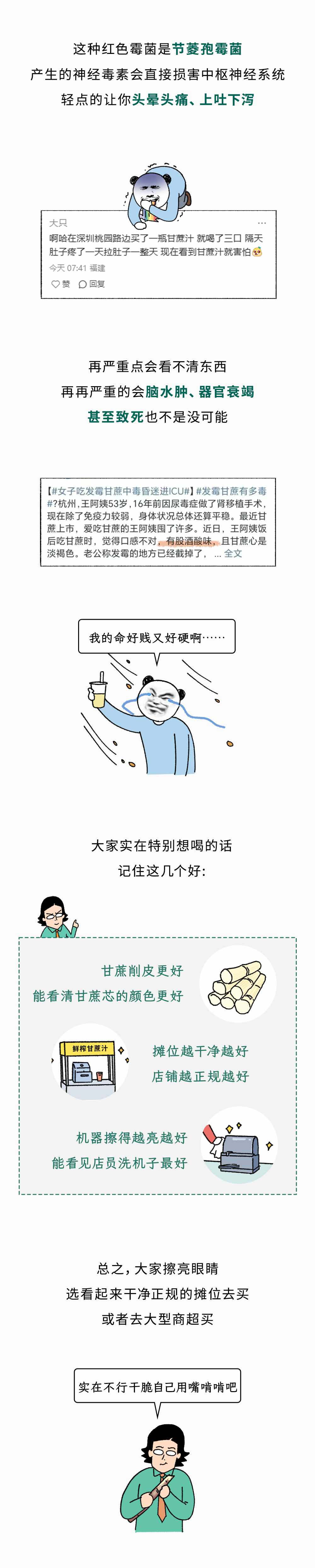 10_副本.jpg
