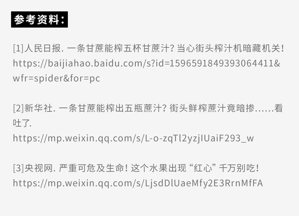 11_副本.jpg