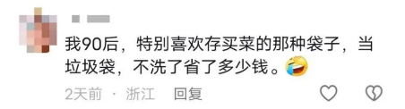 微信圖片_20250524181154.png