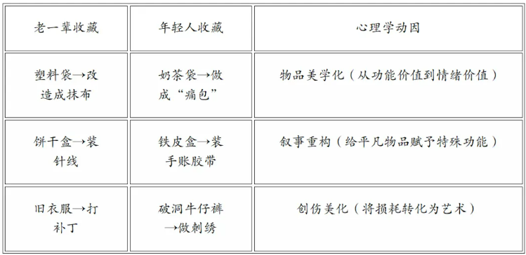 微信圖片_20250524181305.png