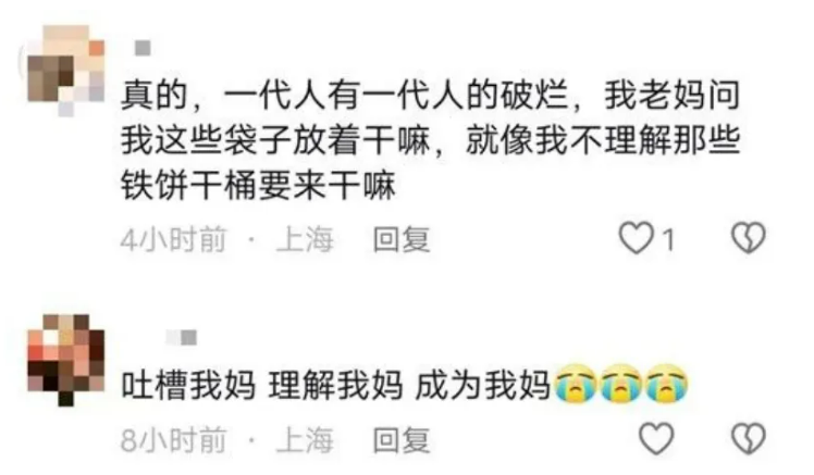 微信圖片_20250524181337.png