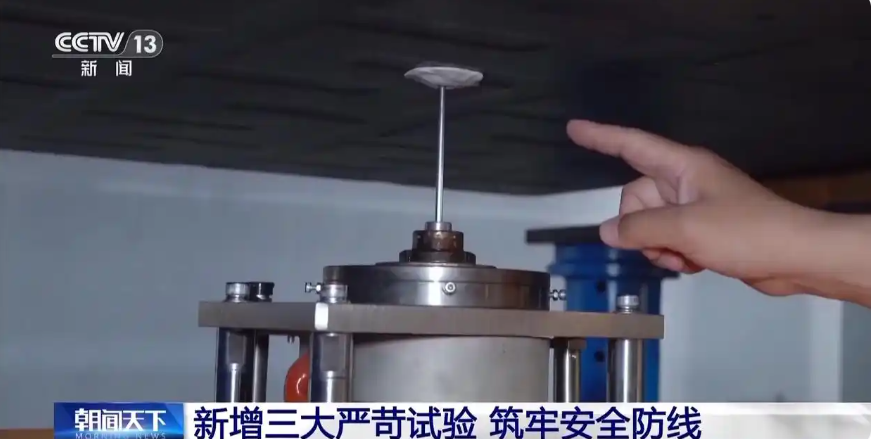 微信图片_20250528132346.png