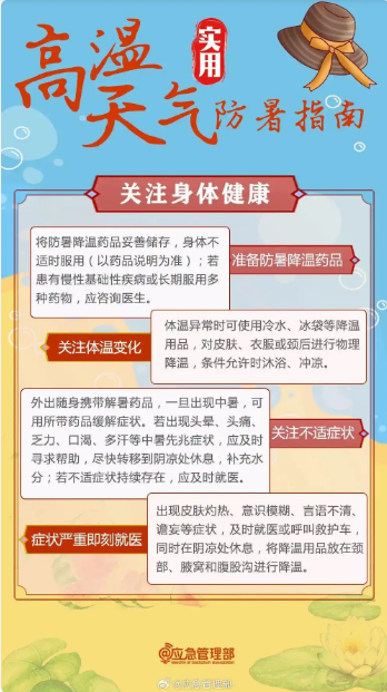7.png