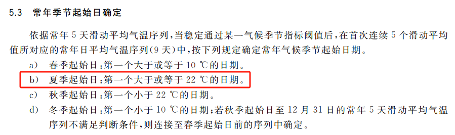 微信圖片_20250604091423.png