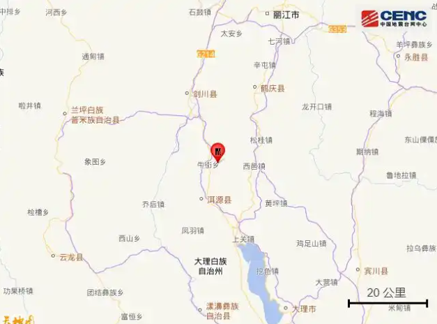 云南大理发生5.0级地震！记住这些避震保命法则→-第1张图片-大猪科技网