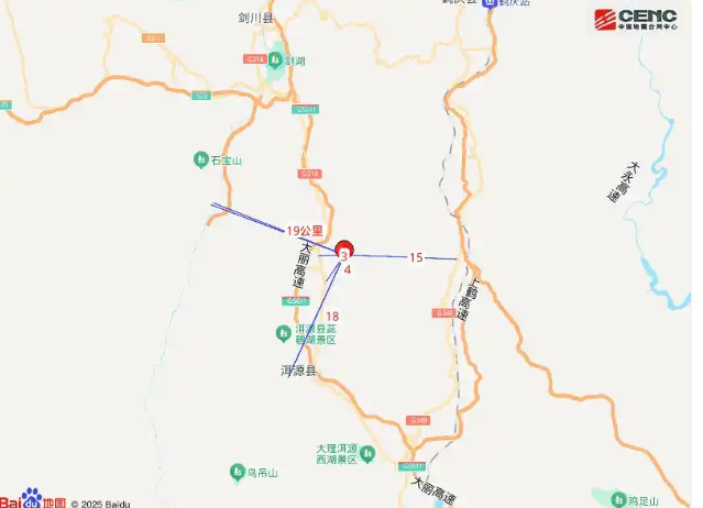 云南大理发生5.0级地震！记住这些避震保命法则→-第2张图片-大猪科技网