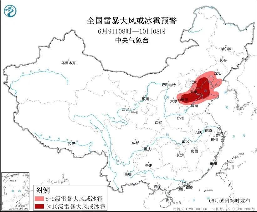四预警齐发！这些地区将有10级以上雷暴大风-第1张图片-大猪科技网