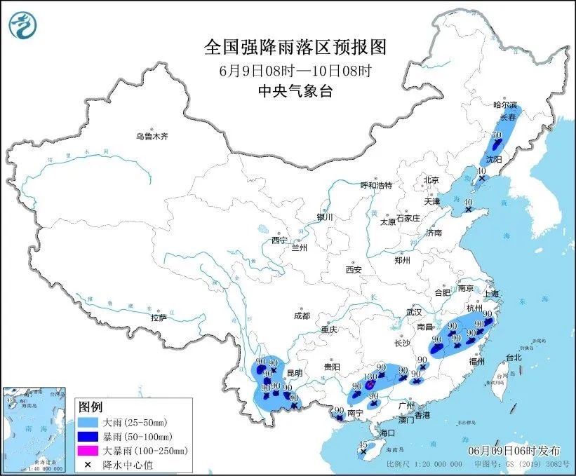 四预警齐发！这些地区将有10级以上雷暴大风-第5张图片-大猪科技网