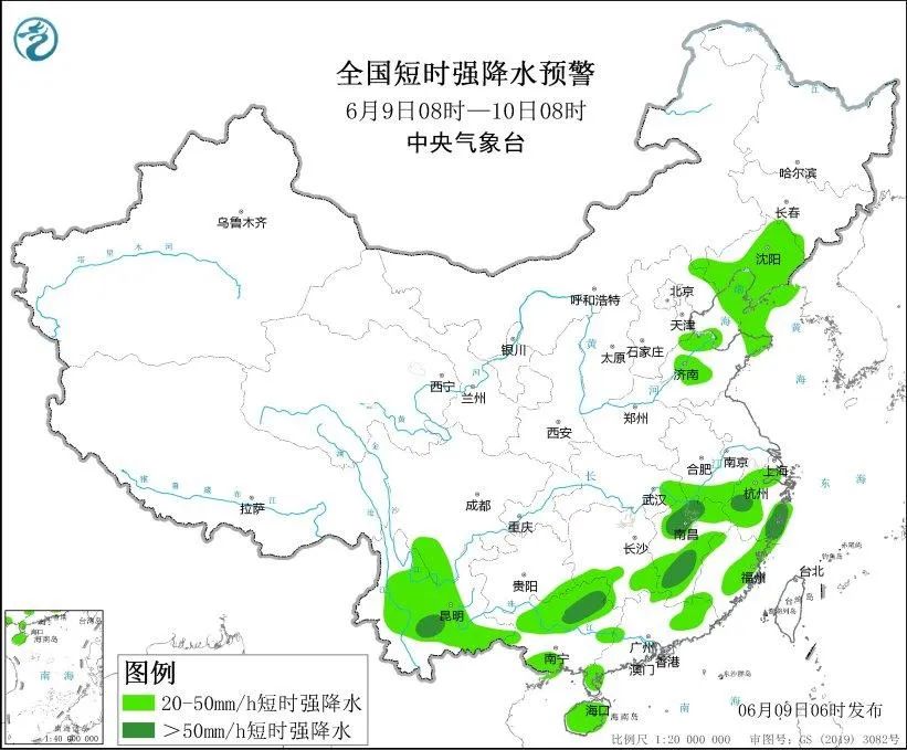 四预警齐发！这些地区将有10级以上雷暴大风-第2张图片-大猪科技网