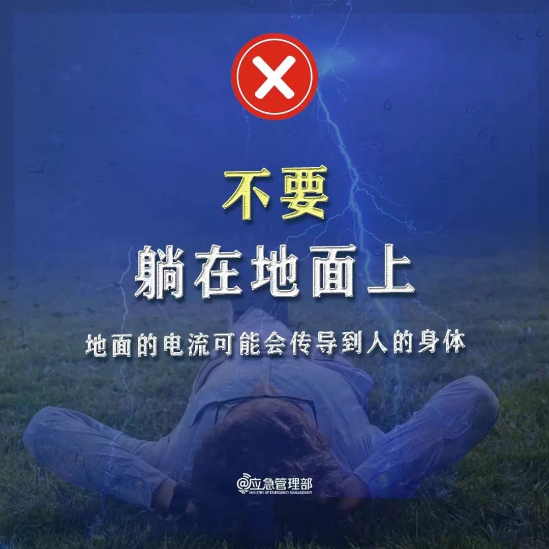 四预警齐发！这些地区将有10级以上雷暴大风-第15张图片-大猪科技网