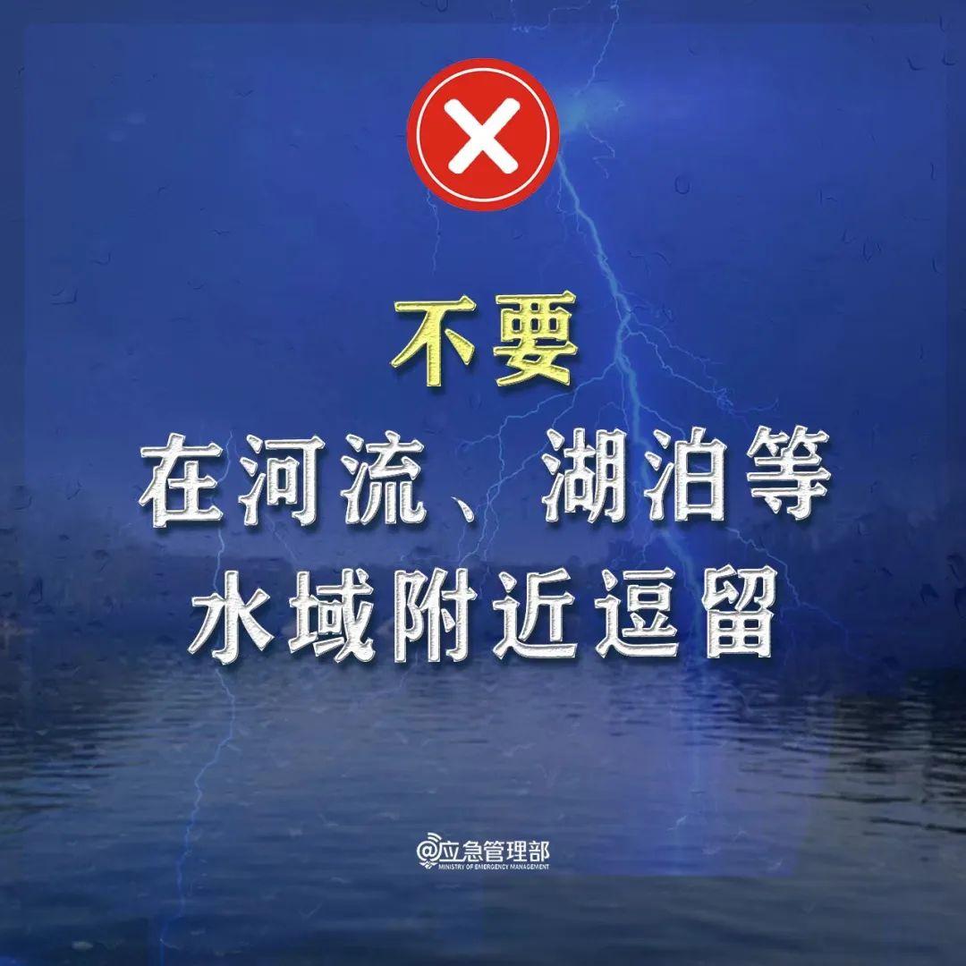 四预警齐发！这些地区将有10级以上雷暴大风-第16张图片-大猪科技网