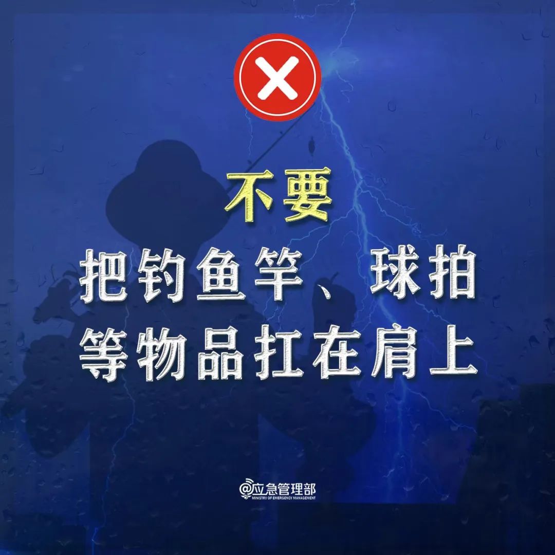 四预警齐发！这些地区将有10级以上雷暴大风-第21张图片-大猪科技网