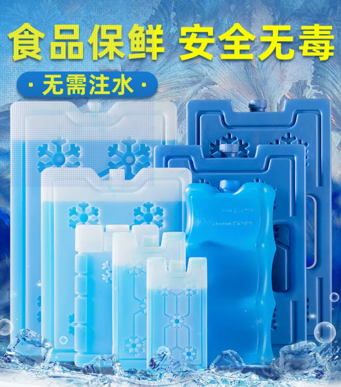 一个让风扇瞬间更凉快的绝佳妙招，猜到算我输-第5张图片-大猪科技网