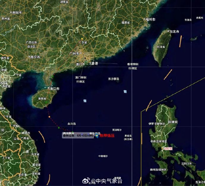 南海热带低压已生成！24小时内将发展为今年第1号台风-第2张图片-大猪科技网