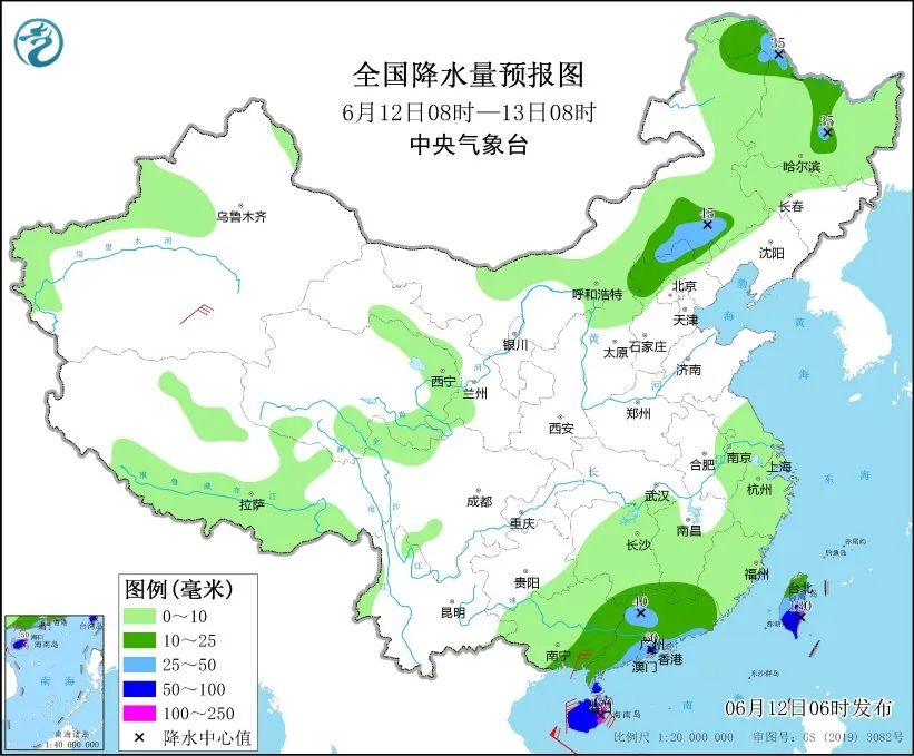 警惕！台风“蝴蝶”或今夜登陆 多地高温连成一片-第2张图片-大猪科技网