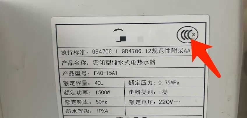 关键时刻能救命的2个小东西，快看看你家有没有-第2张图片-大猪科技网
