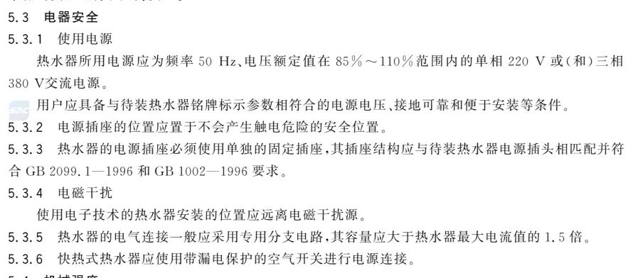 关键时刻能救命的2个小东西，快看看你家有没有-第4张图片-大猪科技网