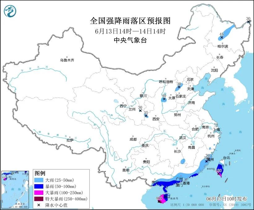 暴雨！特大暴雨！应急响应提升至三级，如何防范台风“蝴蝶”？-第3张图片-大猪科技网