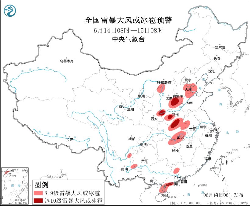 台风“蝴蝶”即将登陆！三预警齐发！防范台风安全指南→-第2张图片-大猪科技网