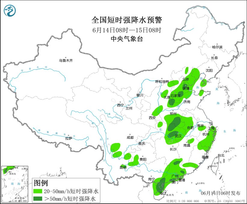 台风“蝴蝶”即将登陆！三预警齐发！防范台风安全指南→-第3张图片-大猪科技网