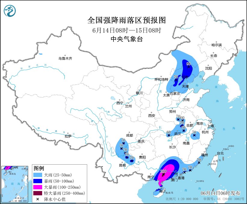 台风“蝴蝶”即将登陆！三预警齐发！防范台风安全指南→-第4张图片-大猪科技网