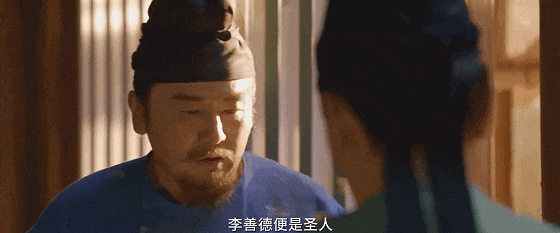 从岭南到长安，吃一口鲜味儿荔枝有多难？-第2张图片-大猪科技网